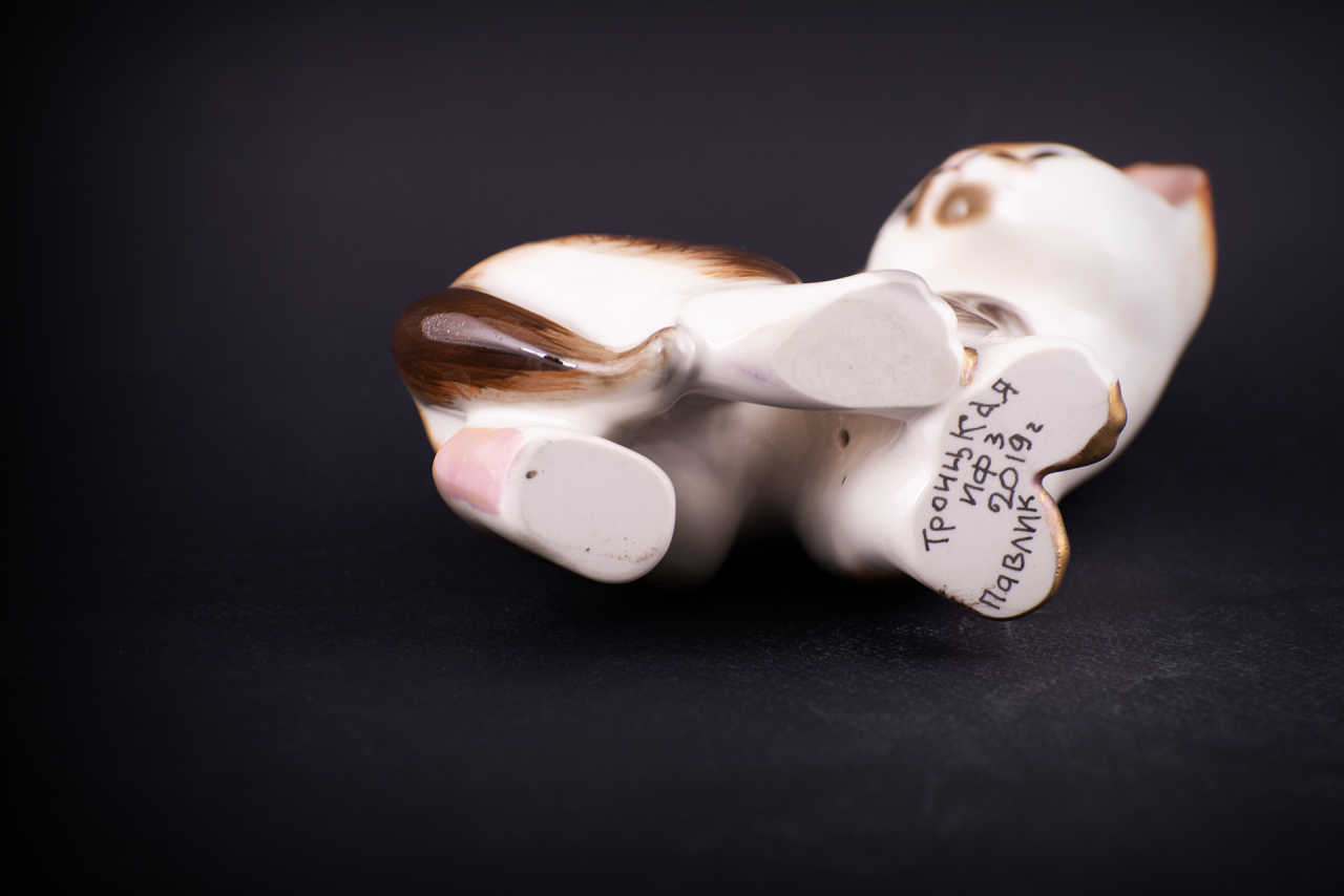 Скульптура Кошка Павлик, арт 62.13456.00.1, 