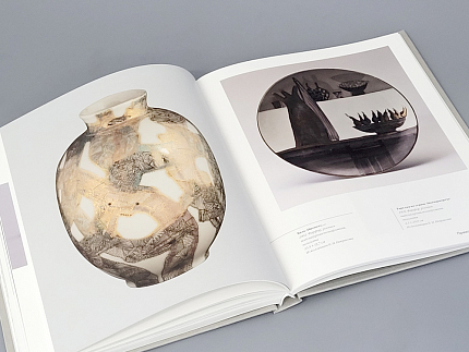 Каталог Застывшая динамика. Татьяна Чапургина арт. 14.00232.05