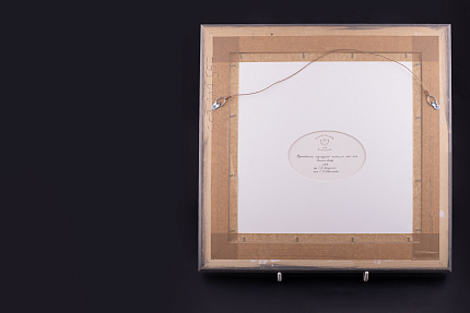 Пласт в багете 350х350 мм, Зимний вечер арт 80.88054.00.1