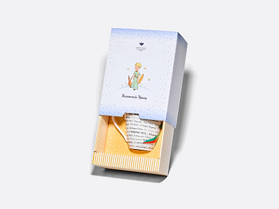 Бокал в подарочной упаковке, форма Вариации, рисунок Маленький принц, арт.81.27913.00.1