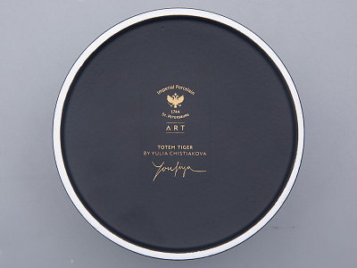 Шкатулка в подарочной упаковке, форма Идиллия, рисунок Тотем. Тигр арт. 81.31652.00.1