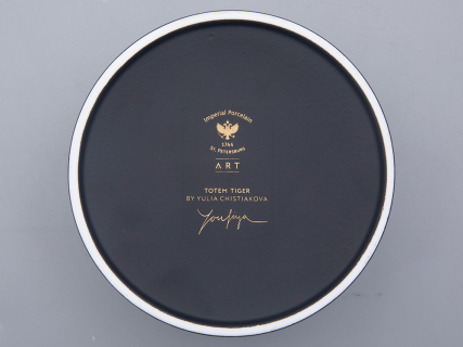 Шкатулка в подарочной упаковке, форма Идиллия, рисунок Тотем. Тигр арт. 81.31652.00.1, 