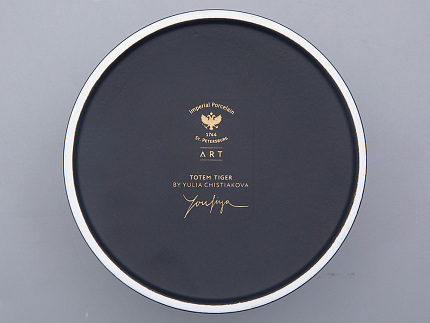Шкатулка в подарочной упаковке, форма Идиллия, рисунок Тотем. Тигр арт. 81.31652.00.1