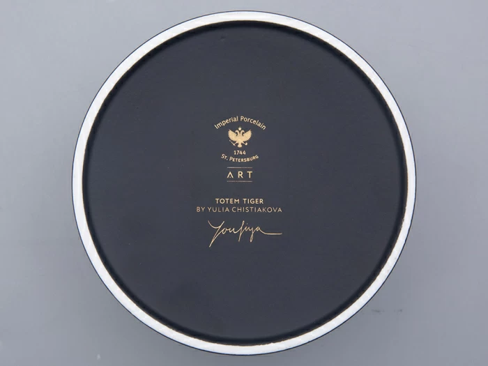 Шкатулка в подарочной упаковке, форма Идиллия, рисунок Тотем. Тигр арт. 81.31652.00.1, 