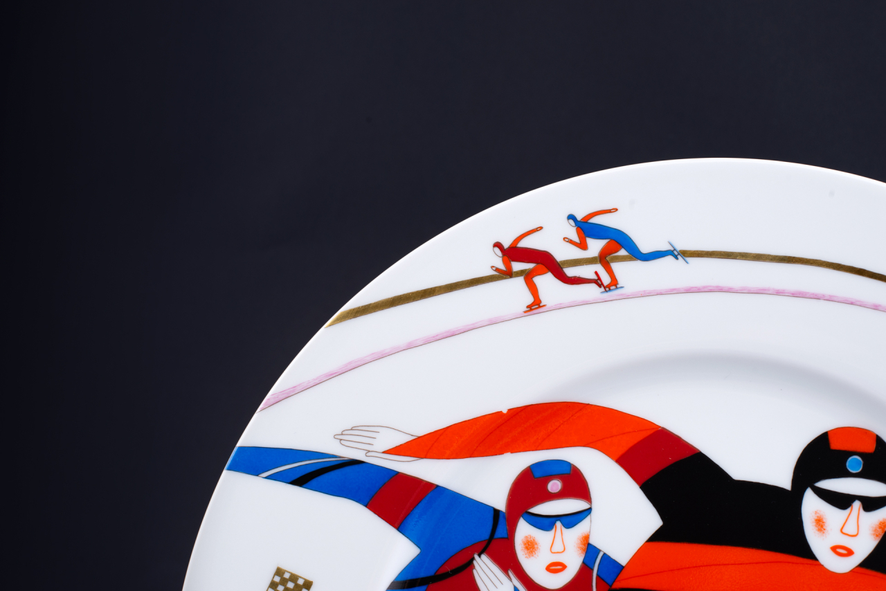 Декоративная тарелка На предельном скольжении, на форме Mazarin, арт 60.07776.00.5, 