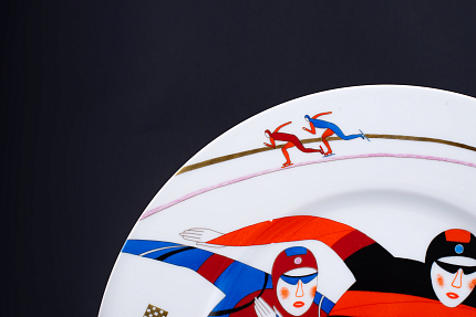 Декоративная тарелка На предельном скольжении, на форме Mazarin, арт 60.07776.00.5