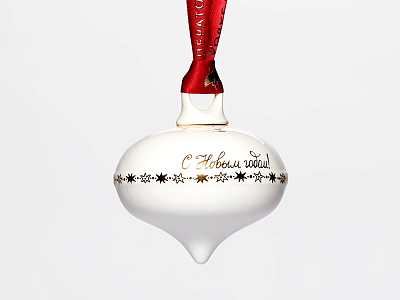 Елочная игрушка в подарочной упаковке, форма Луковица, рисунок Золотой бант, арт. 81.33930.00.1