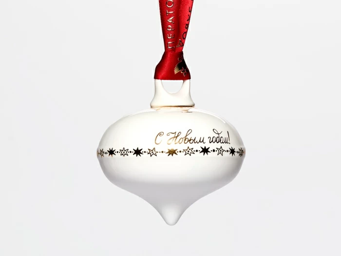 Елочная игрушка в подарочной упаковке, форма Луковица, рисунок Золотой бант, арт. 81.33930.00.1, 