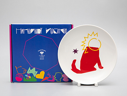 Декоративная тарелка в подарочной упаковке 195 мм, форма Эллипс рисунок Star lion 5, арт. 81.29507.00.1