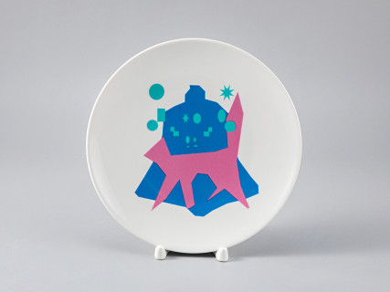 Декоративная тарелка в подарочной упаковке 195 мм, форма Эллипс рисунок Magic cat 4, арт. 81.29506.00.1, 