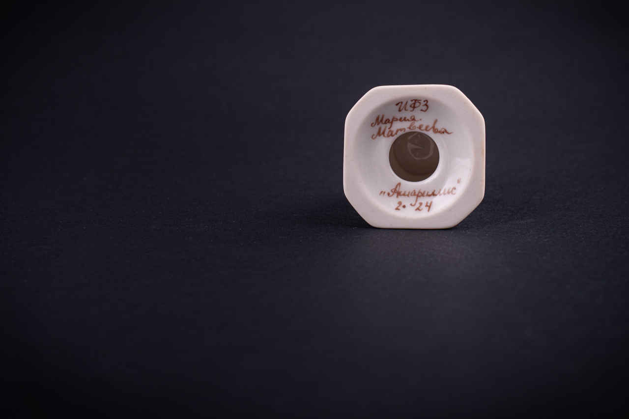 Яйцо пасхальное Амариллис, арт 60.16307.00.1, 