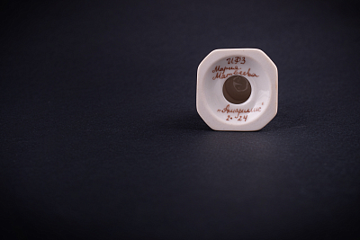 Яйцо пасхальное Амариллис, арт 60.16307.00.1