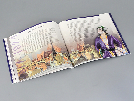 Каталог Фарфор и Трон арт. 14.00854.05