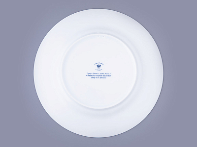 Тарелка декоративная в подарочной упаковке 270 мм, форма Европейская, рисунок Небесно-голубой василек, арт. 81.32667.00.1