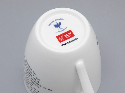 Бокал форма Вариации рисунок Эпидемия в подарочной упаковке  арт. 81.32086.00.1