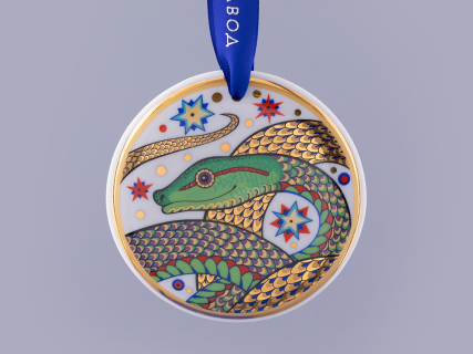 Подарочный набор Ёлочная игрушка, форма Сфера, рисунок Три стихии Змея, арт. 81.32609.00.1, 