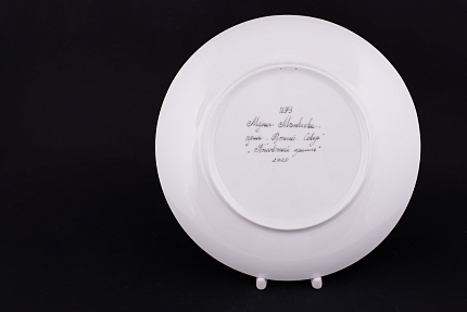 Блюдо Русский север. Псковский Кремль, на форме Эллипс, арт 60.13860.00.1