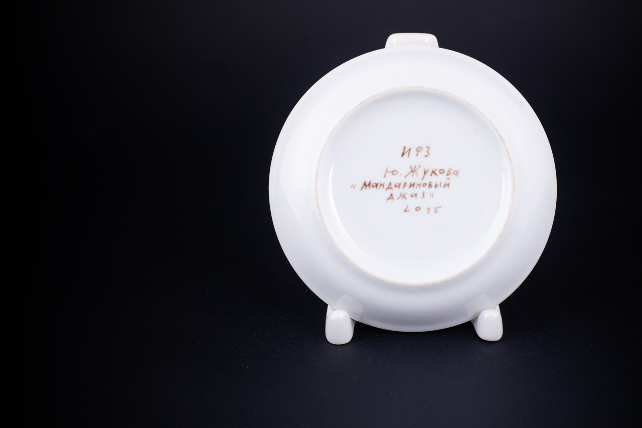 Тарелка декоративная Мандариновый джаз, на форме Европейская, арт 60.09097.00.1, 