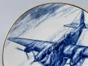 Тарелка декоративная 195 форма Эллипс рисунок Бомбардировщик Пе-2, арт. 80.99014.00.1, 