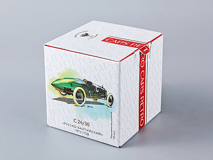 Подарочный набор Захаров. 1912 Пузырев тип А28-20, арт. 81.29179.00.1