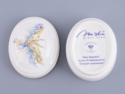 Туалетная коробочка форма Овальная рисунок Фея Карабос арт. 80.86404.00.1