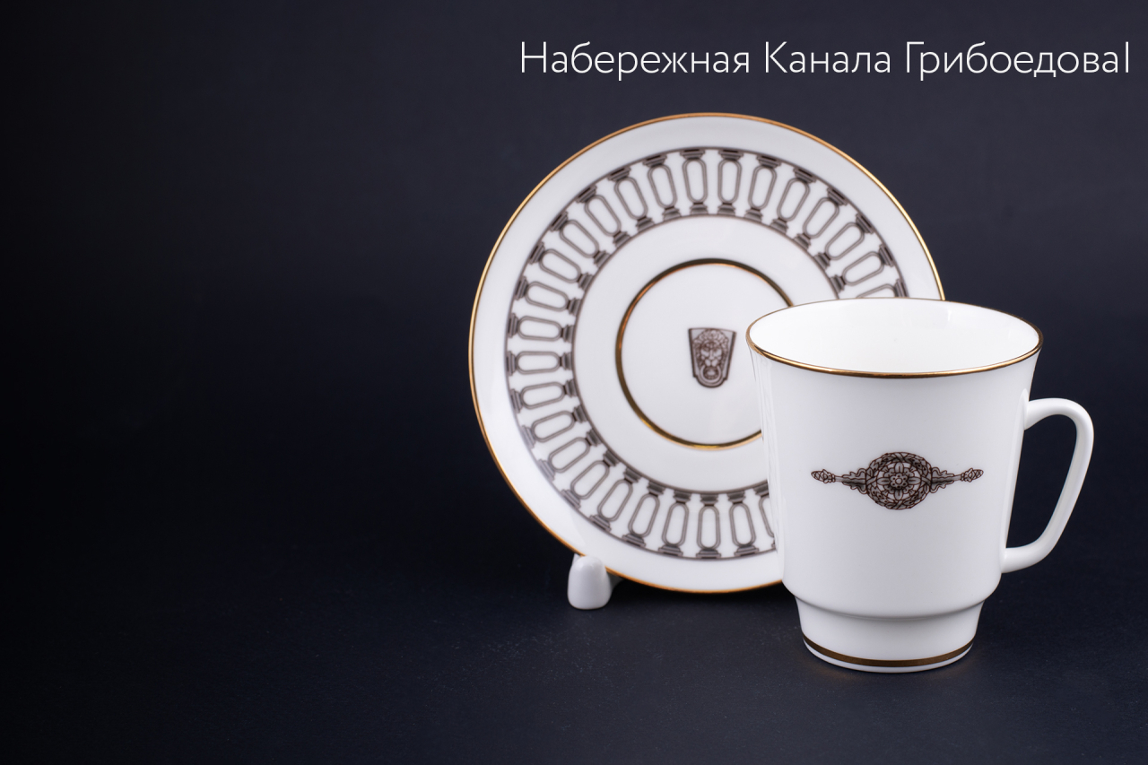 Чашка с блюдцем Кружево города, форма Майская, арт 61.21019.00.1, 