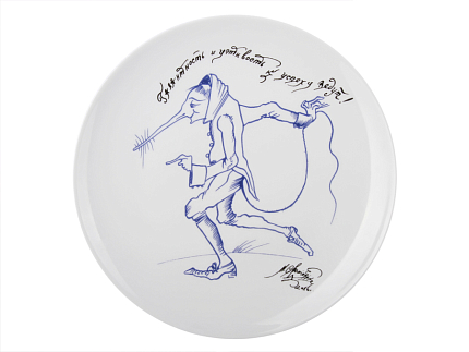 Подарочный набор 195 мм форма Эллипс рисунок Кавалеру арт. 81.24489.00.5