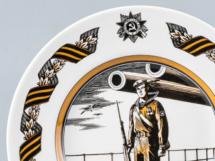 Декоративная тарелка 150 мм форма Гладкая рисунок Краснофлотец арт. 80.81719.00.1, 