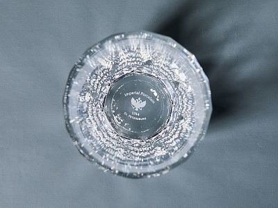 Набор из 2-х стаканов, в подарочной упаковке, форма Prizma 230 мл, арт 14.72918.07