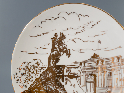 Декоративная тарелка 195 мм, форма Эллипс, рисунок Медный всадник, арт 80.96311.00.1, 