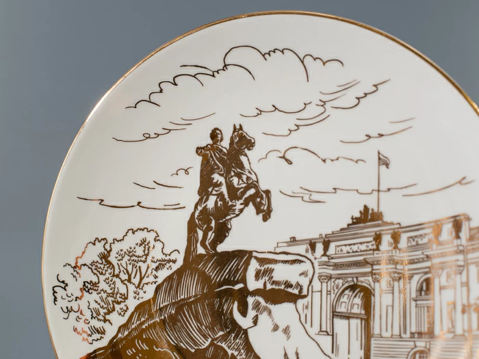 Декоративная тарелка 195 мм, форма Эллипс, рисунок Медный всадник, арт 80.96311.00.1, 