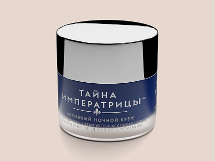 Крем ночной активный Тайна императрицы 50 мл, арт. 14.13015.01