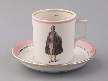 Подарочный набор чайный форма Гербовая рисунок Modes de Paris (розовый) арт. 81.25657.00.1