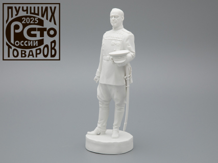 Скульптура Маршал Жуков Г.К., в подарочной упаковке, Белый бисквит, арт. 81.33453.00.1, 