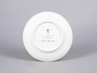 Декоративная тарелка 195 мм форма Эллипс рисунок Любовь арт. 81.31017.00.1