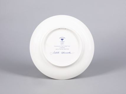 Декоративная тарелка 195 мм форма Эллипс рисунок Любовь арт. 81.31017.00.1, 