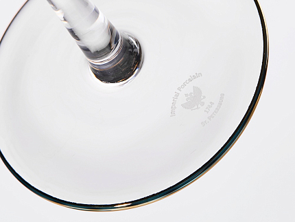 Набор из 2-х бокалов для шампанского 250 мл, в подарочной упаковке, рисунок Календа арт 14.11462.07