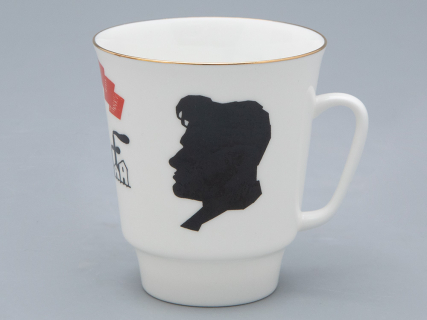 Чашка с блюдцем 165 мл форма Майская рисунок Русские писатели Маяковский, арт. 81.32128.00.1, 