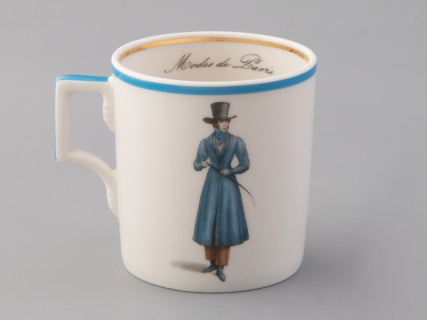 Подарочный набор чайный форма Гербовая рисунок Modes de Paris (Мода Парижа) (синий) арт. 81.25656.00.1, 