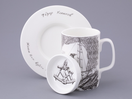 Бокал с крышкой в подарочной упаковке, форма Top. рисунок Яхта Алые паруса, арт. 81.32935.00.1, 