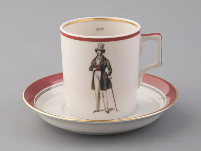 Подарочный набор чайный форма Гербовая рисунок Modes de Paris (кирпичный) арт. 81.25658.00.1, 