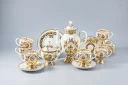 Сервиз кофейный, форма Классическая-2, рисунок Золотые бабочки, 6 персон 20 предметов  арт. 81.13777.00.1, 