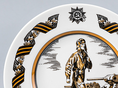 Декоративная тарелка 150 мм форма Гладкая рисунок Танкист арт. 80.81718.00.1