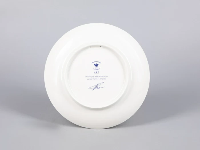 Декоративная тарелка 195 мм форма Эллипс рисунок Каникулы зайца Ампира арт. 81.31016.00.1, 