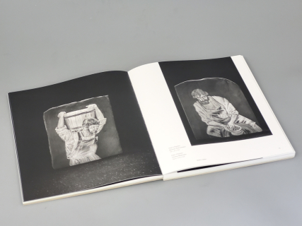 Книга Память Материала. Фарфор Сергея Русакова, арт 14.70013.05, 