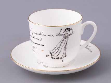 Чашка с блюдцем кофейная 180 мл.,  форма Ландыш 2, рисунок  Сон Татьяны, арт 81.22808.00.1, 