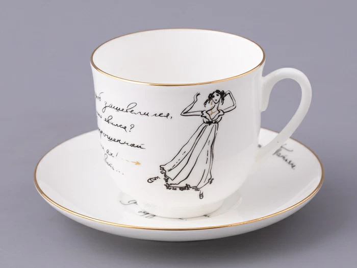 Чашка с блюдцем кофейная 180 мл.,  форма Ландыш 2, рисунок  Сон Татьяны, арт 81.22808.00.1, 