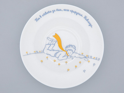 Подарочный набор Чашка с блюдцем, форма Ландыш рисунок Маленький Принц и Лис арт. 81.27753.00.5