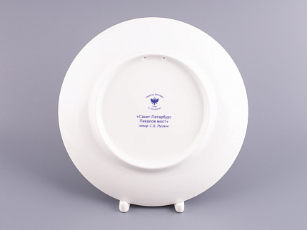 Декоративная тарелка 195 мм форма Эллипс рисунок Санкт-Петербург.Пикалов мост арт. 80.88385.00.1