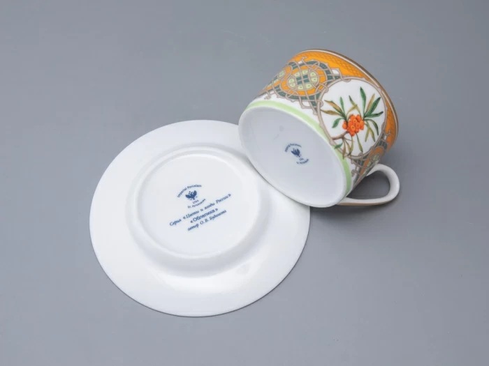 Чашка с блюдцем 250 мл в подарочной упаковке форма Соло рисунок Облепиха сибирская, арт. 81.33948.00.1, 
